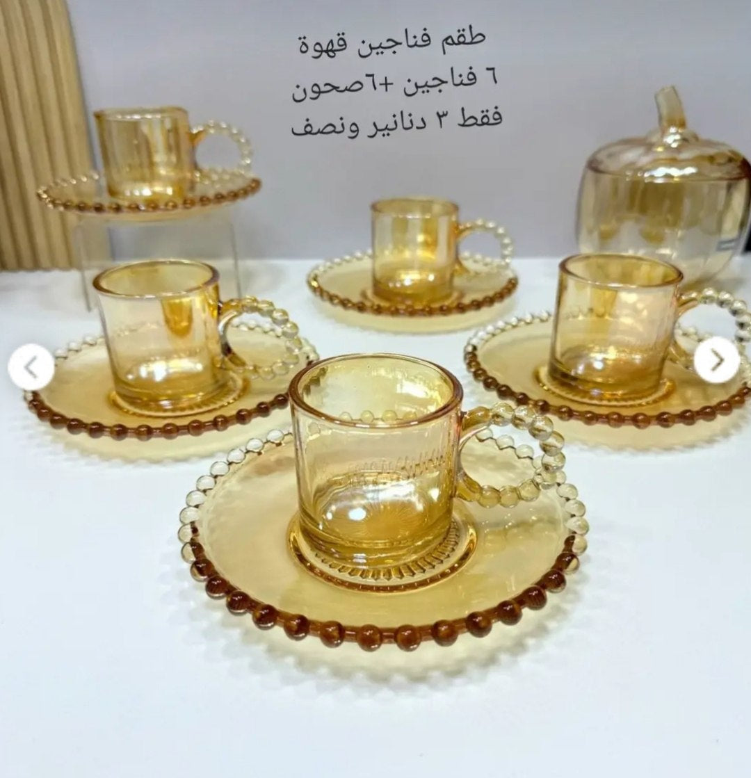 Coffee set