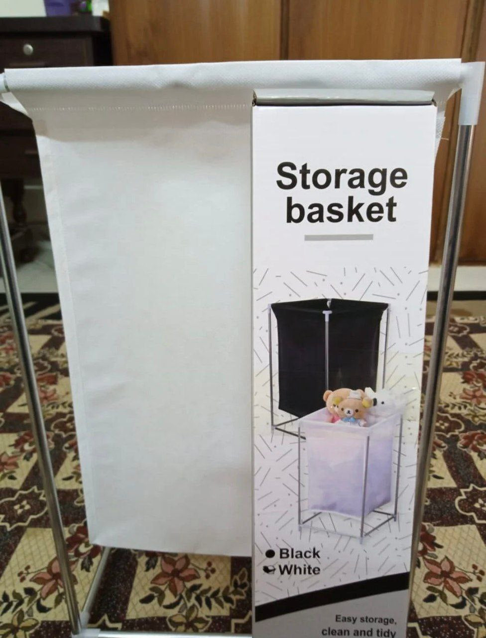 Storage Basket