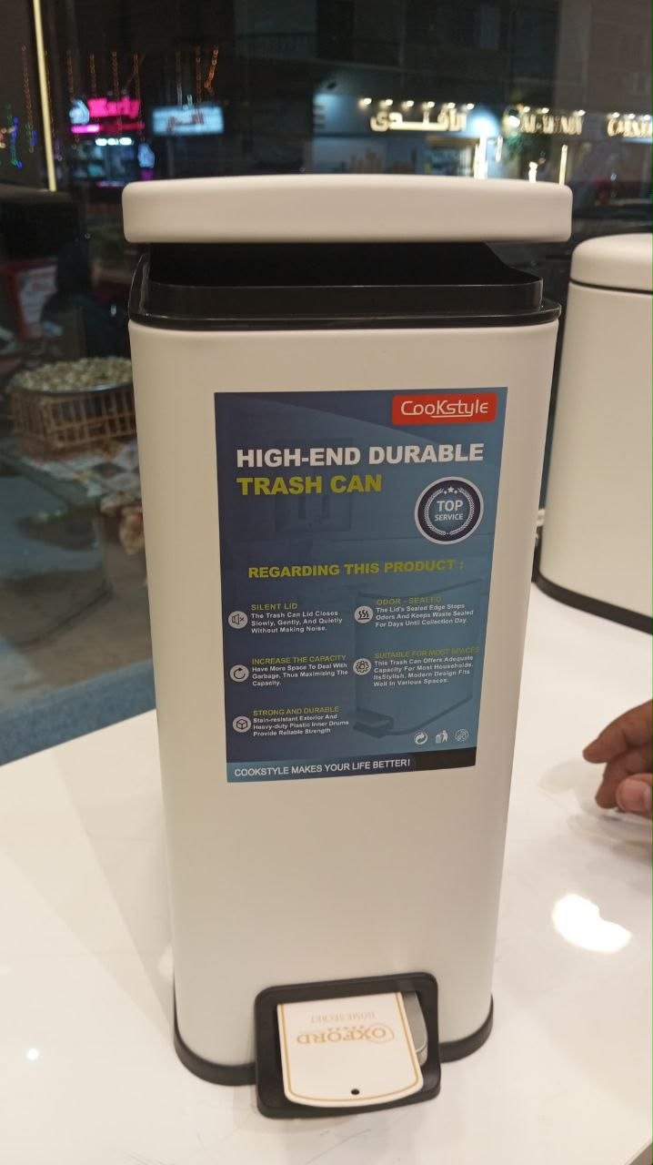 Toilet Trash Bin