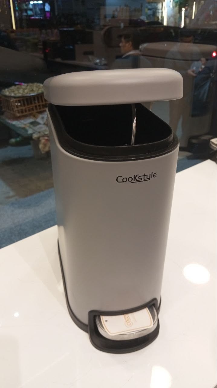 Bathroom Waste Basket