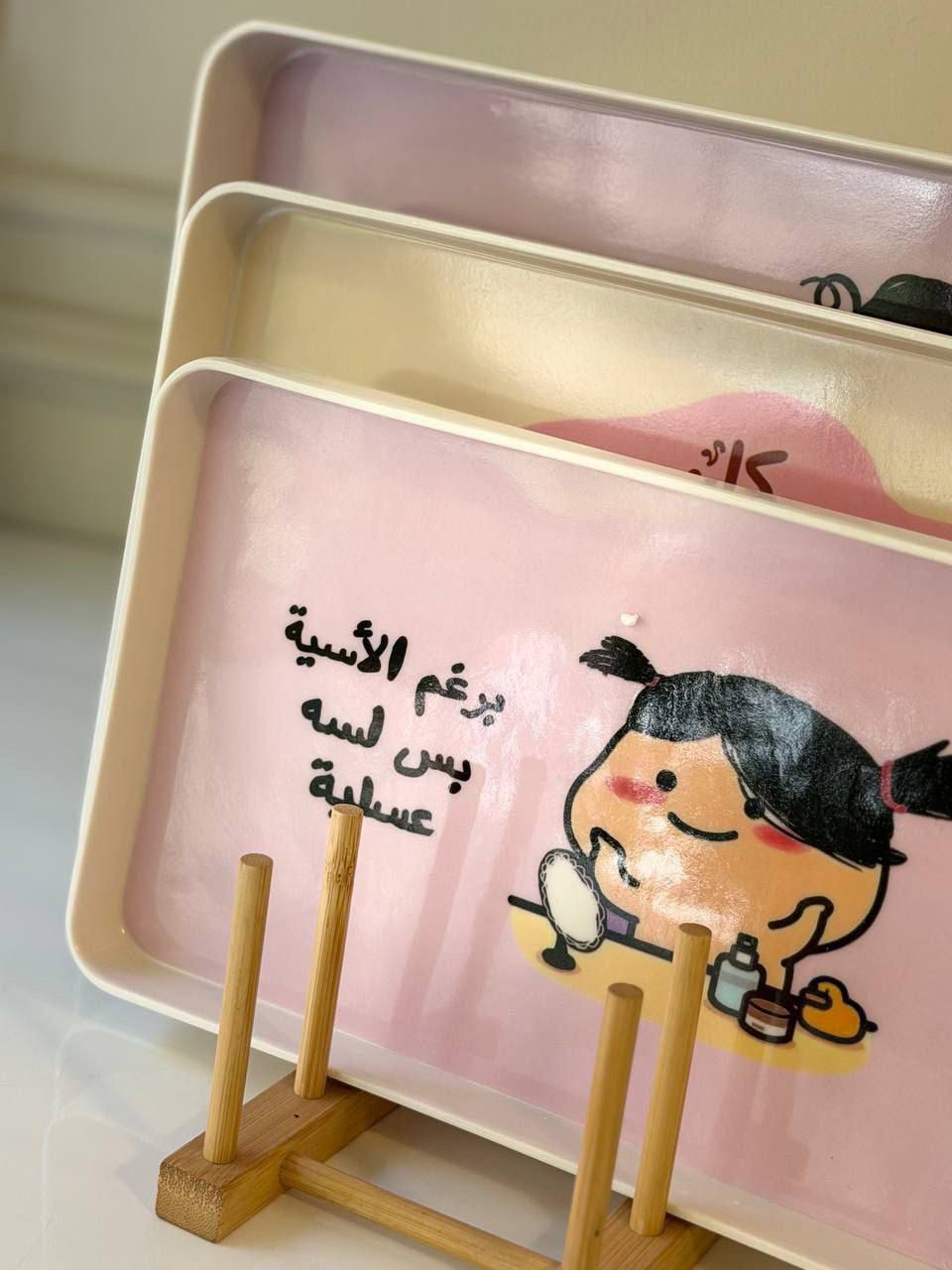 Melamine Serving Tray