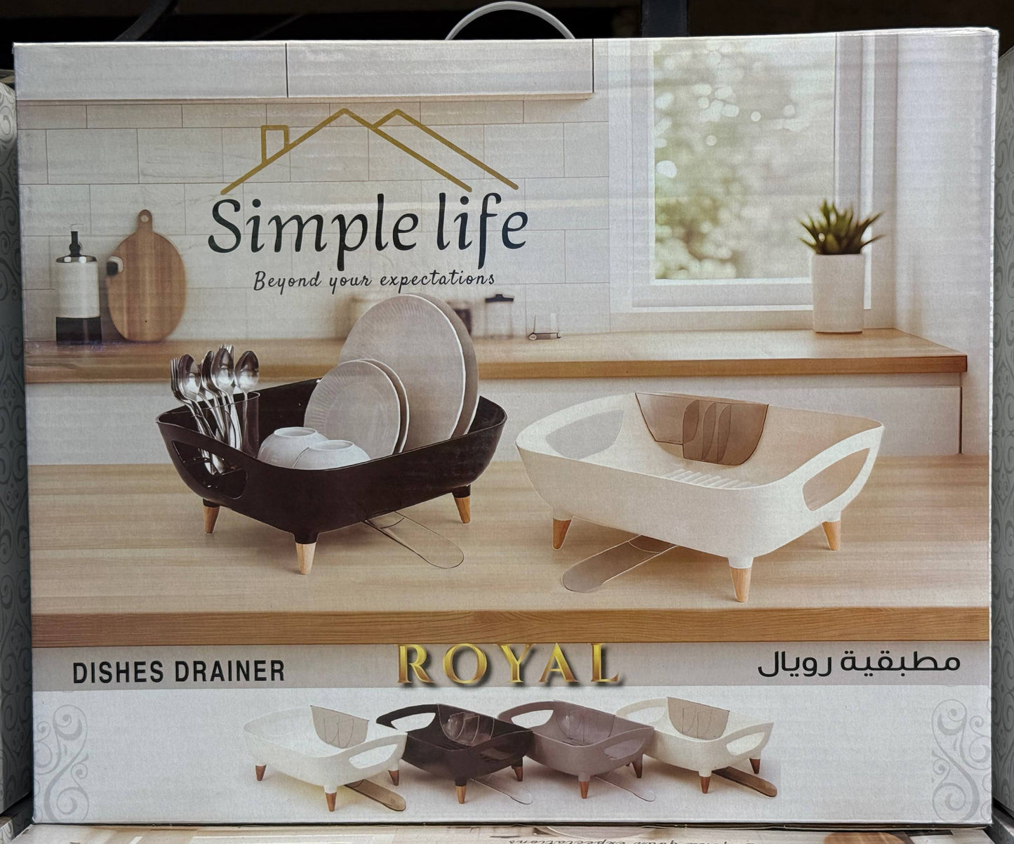 Dishes Drainer