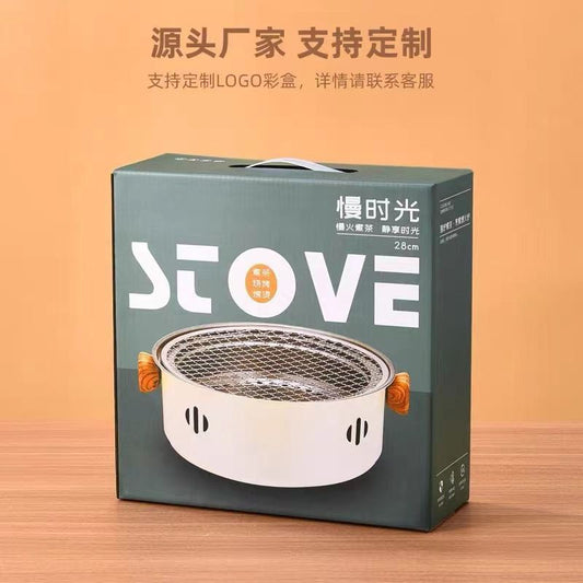 Charcoal Grill
