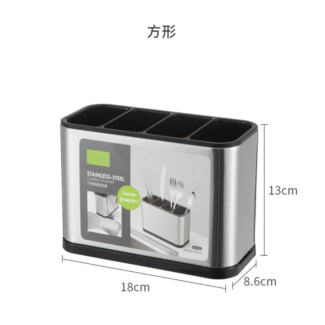 Kitchen Utensil Drainer