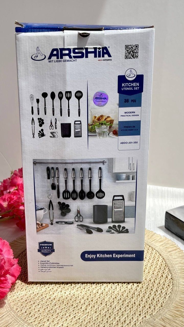 Cooking Utensil Set