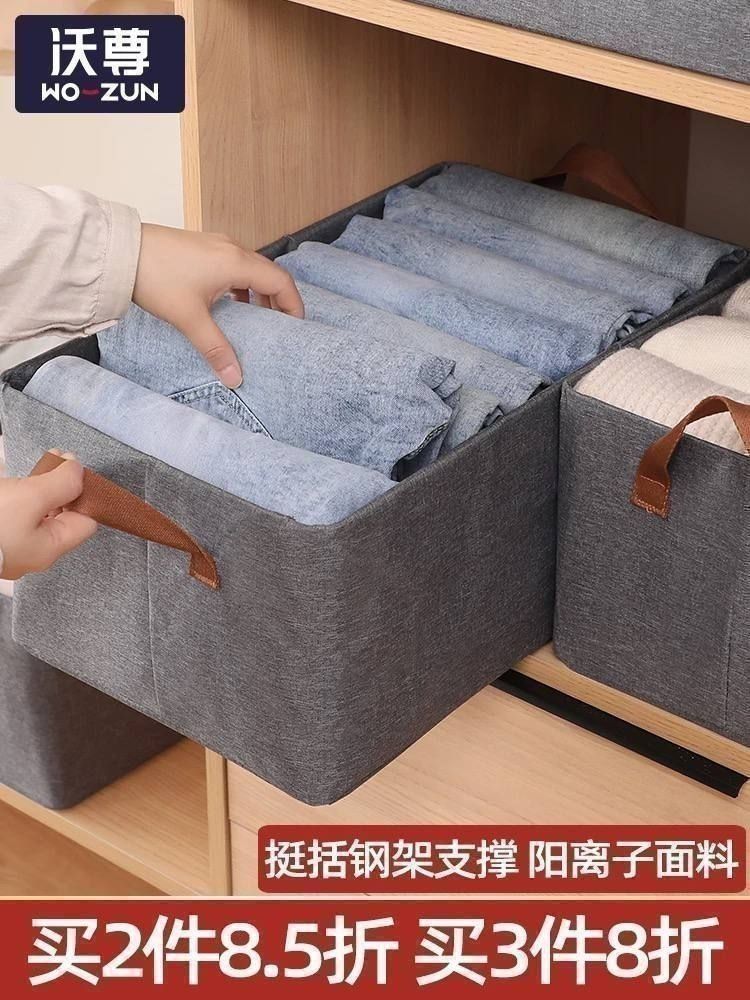 Clothes Organizer