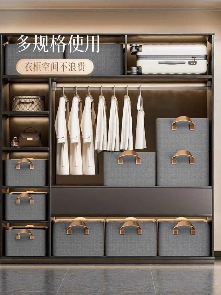 Clothes Organizer