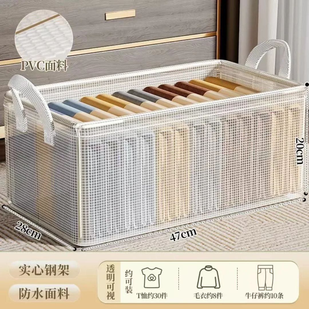 Wardrobe Organizer