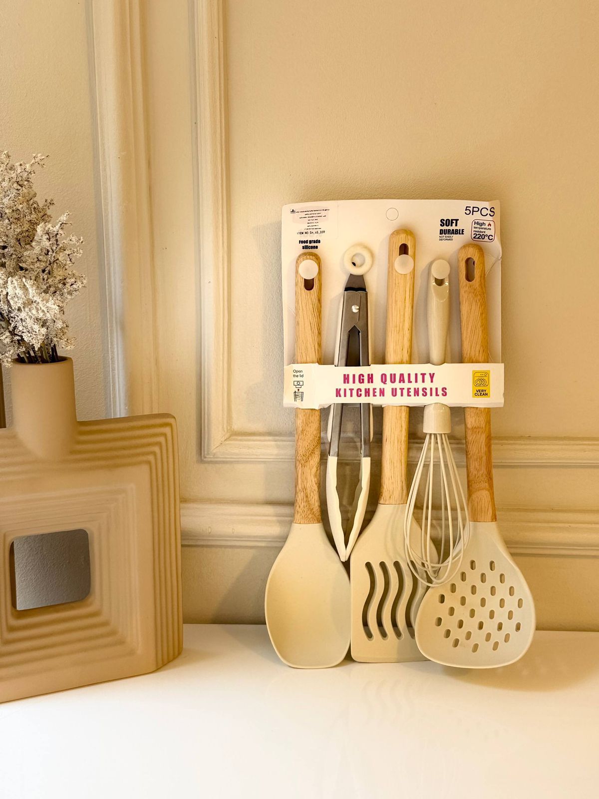 5-Piece Silicone Serving Set