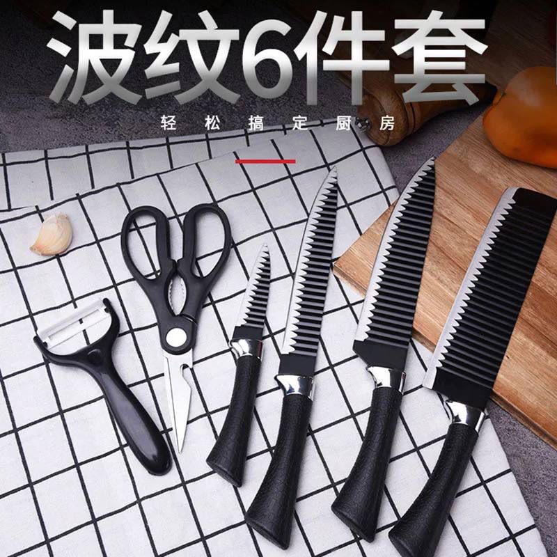 Granite Knife Set with Storage Box