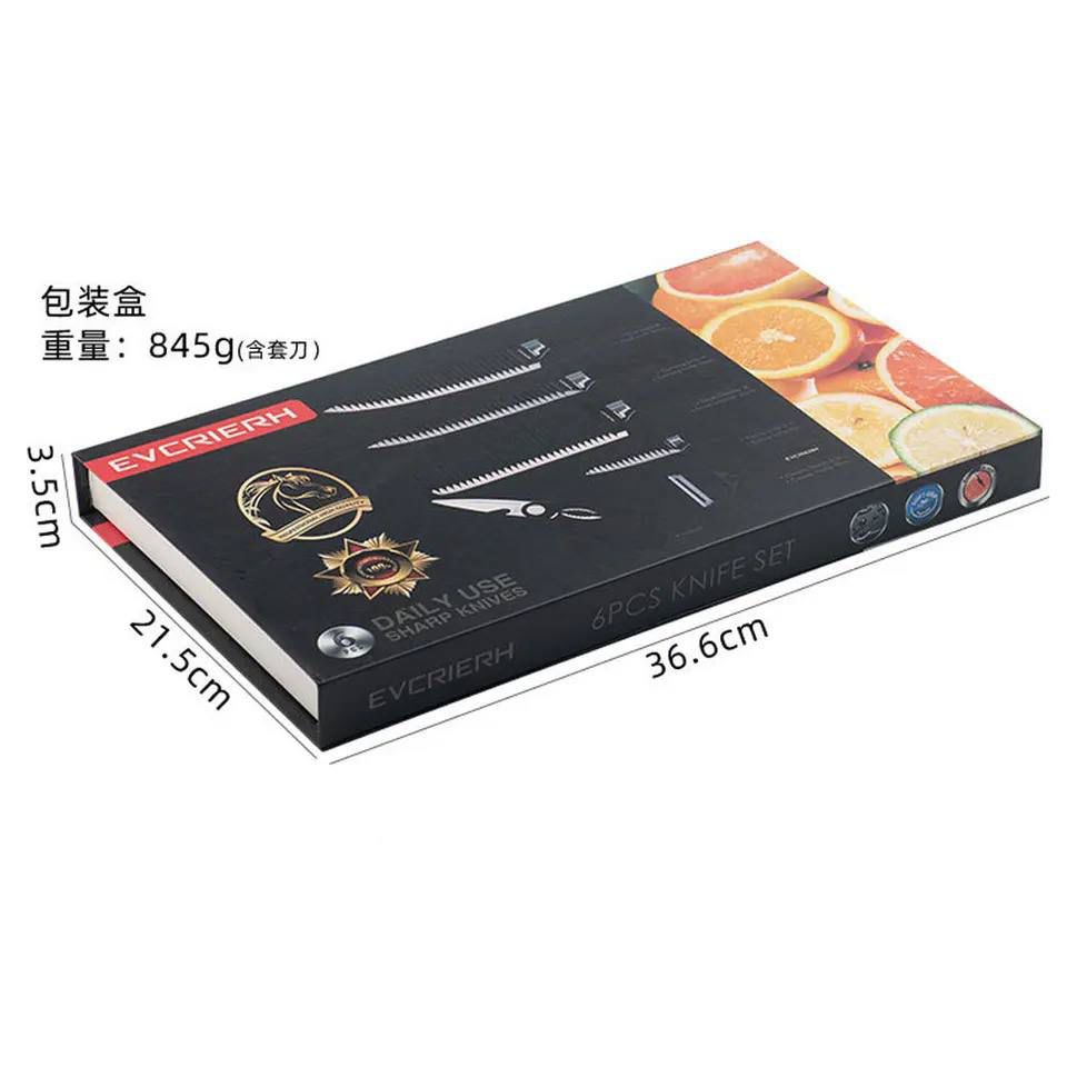 Granite Knife Set with Storage Box