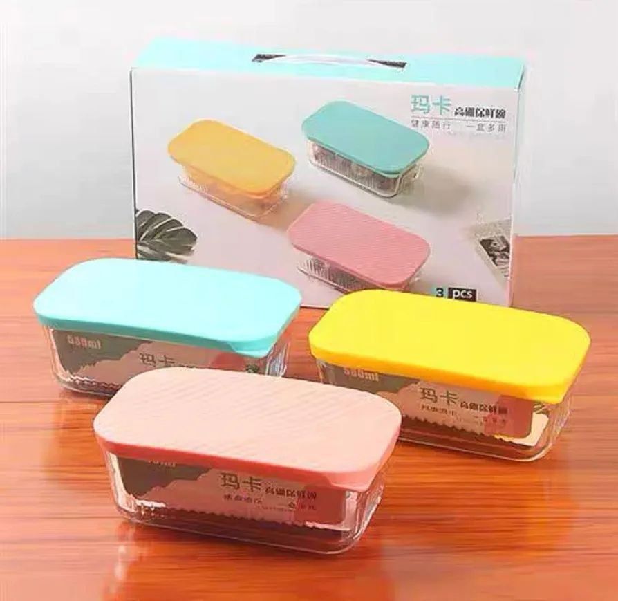 Pyrex Baking Dish Set