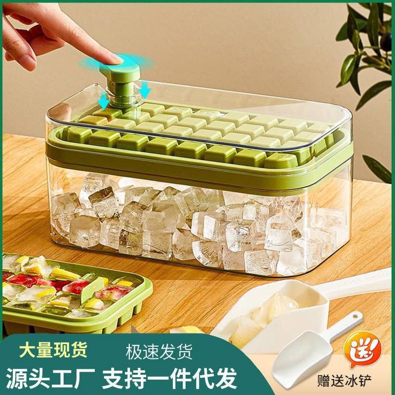 Ice Storage Box