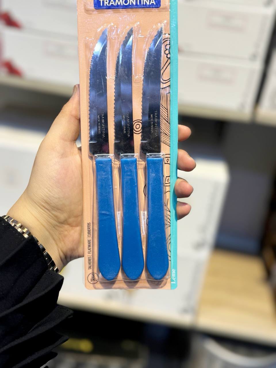 Knife Set