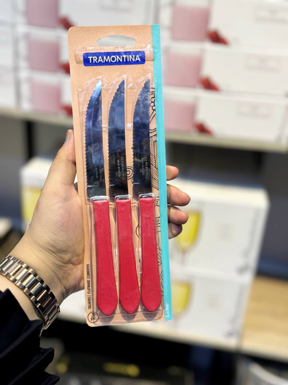 Knife Set