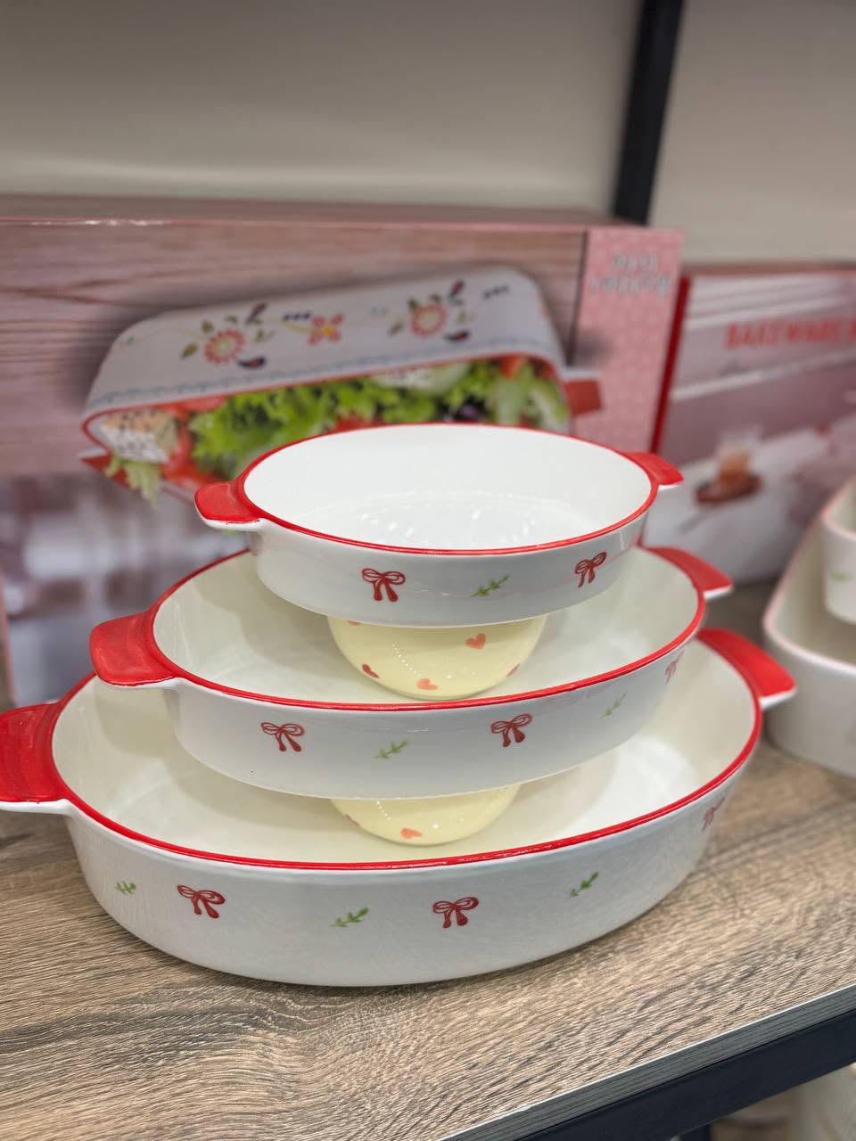 Casserole Set