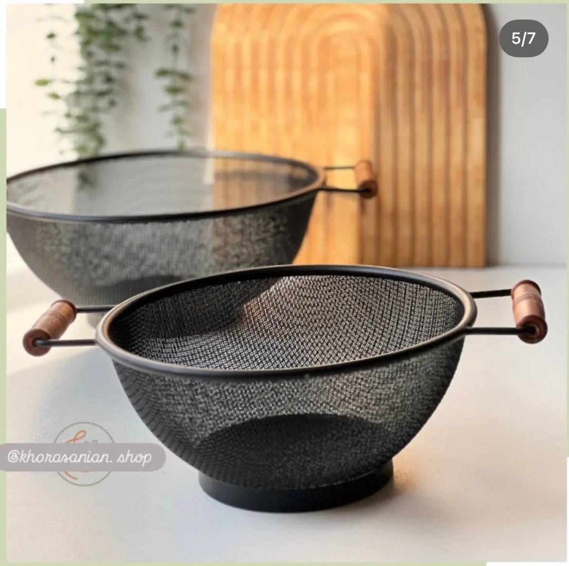 Metal Strainer
