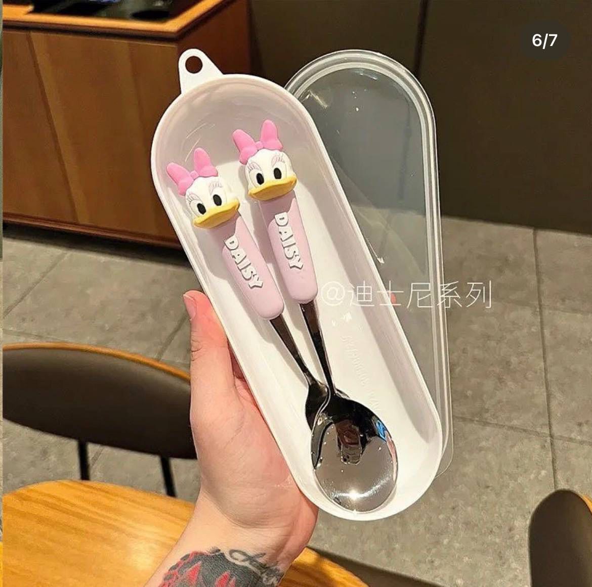 Disney Spoon & Fork Set
