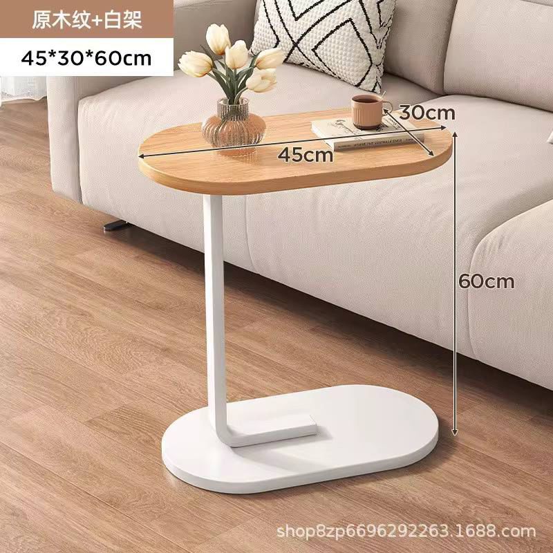 Modern Oval Side Table