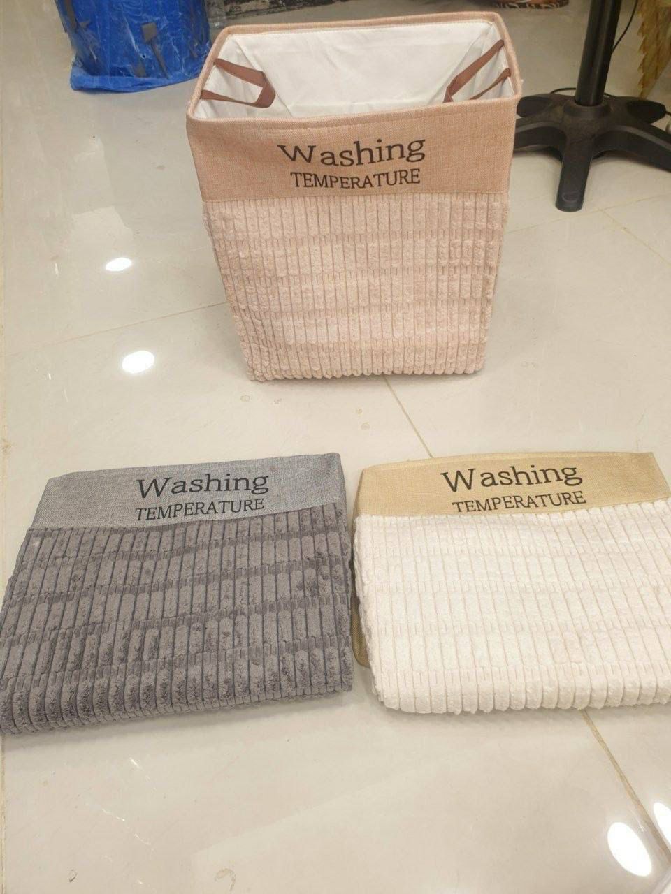 LAUNDRY BAG