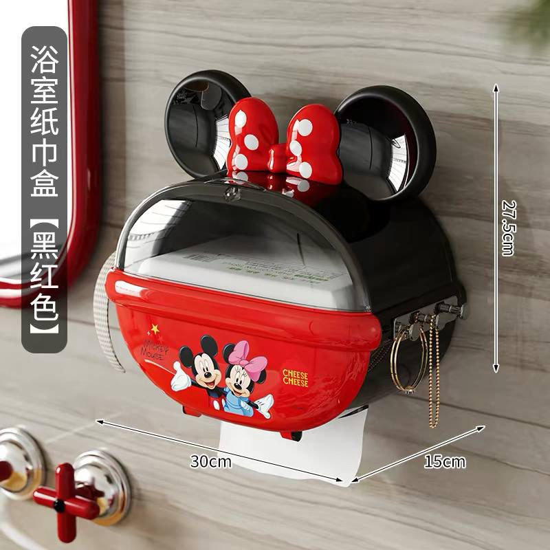 Mickey Mouse Tissue Box Cover