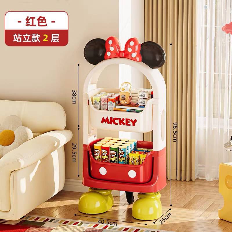 School Supplies Organizer