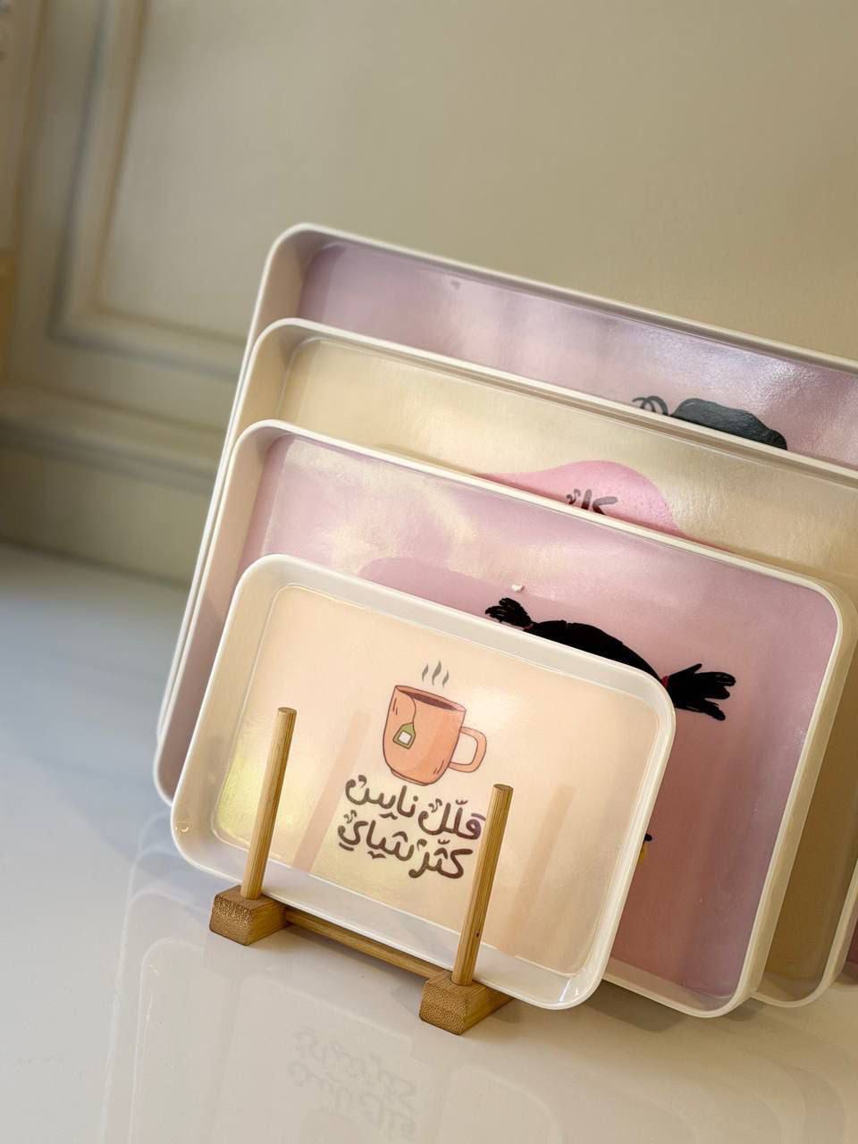 Melamine Serving Tray