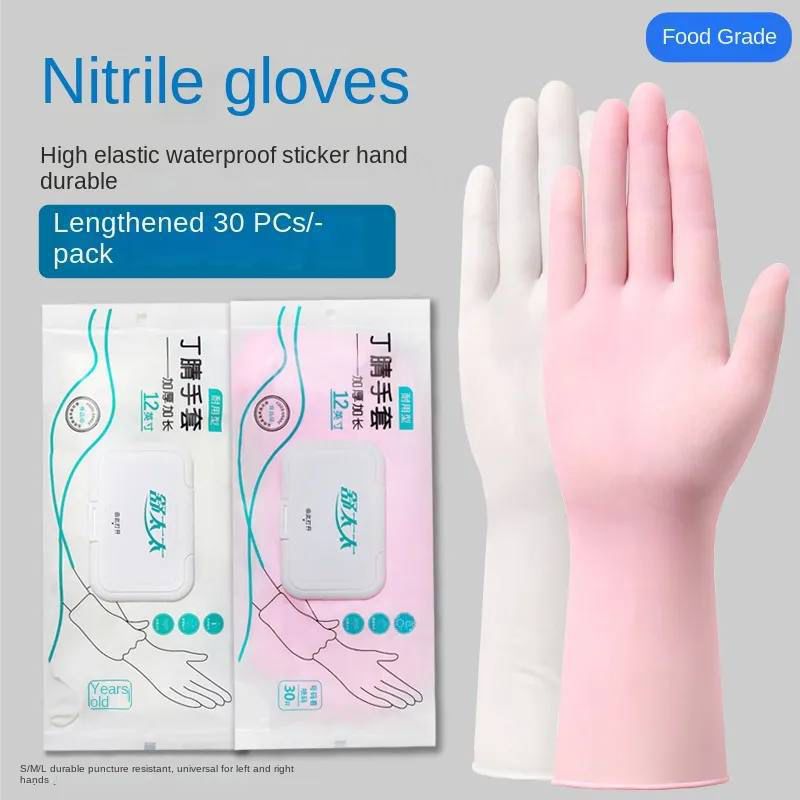 Silicone Cleaning Gloves