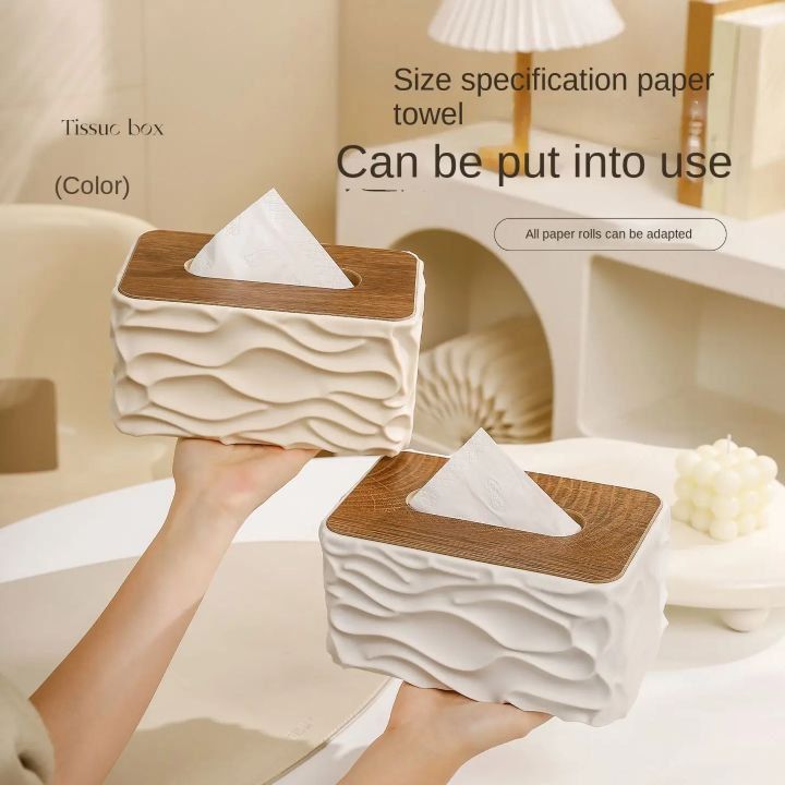 Stone-Pattern Acrylic Tissue Box