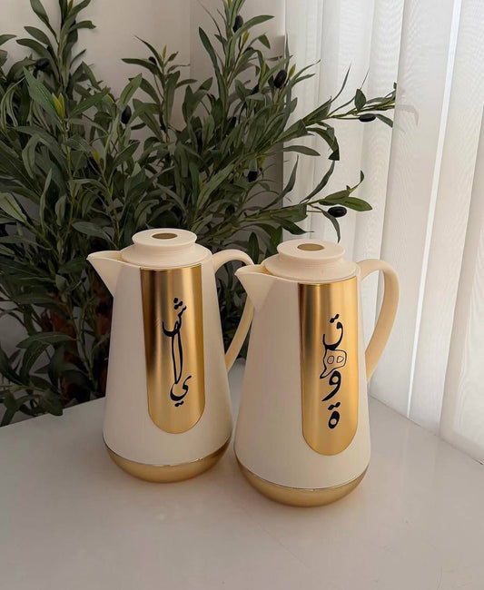 Coffee & Tea Thermos Set